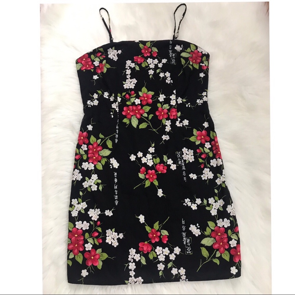 Vintage no boundaries dress